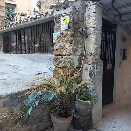 Holiday home Daria's Palermo